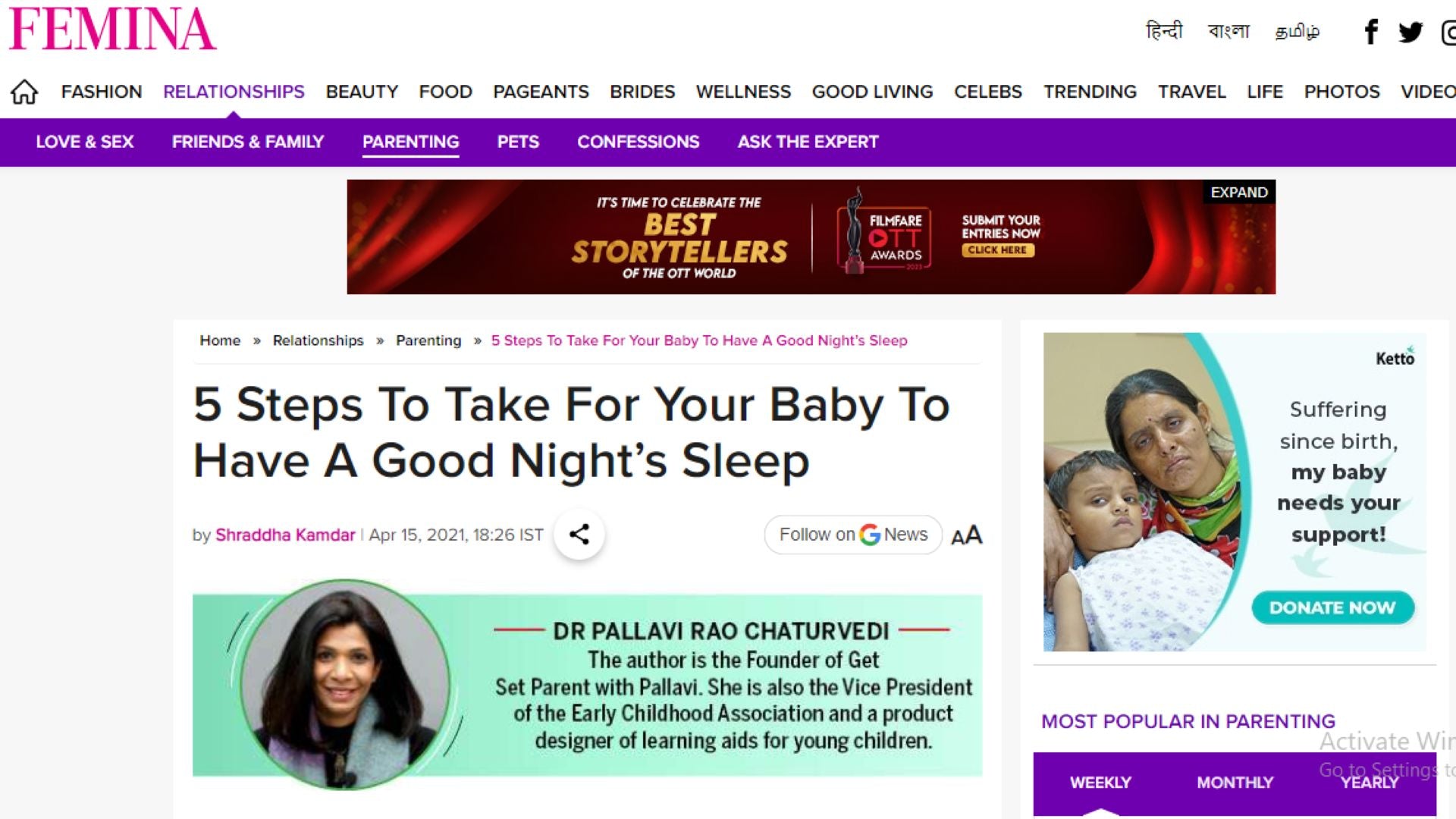 responsive image
