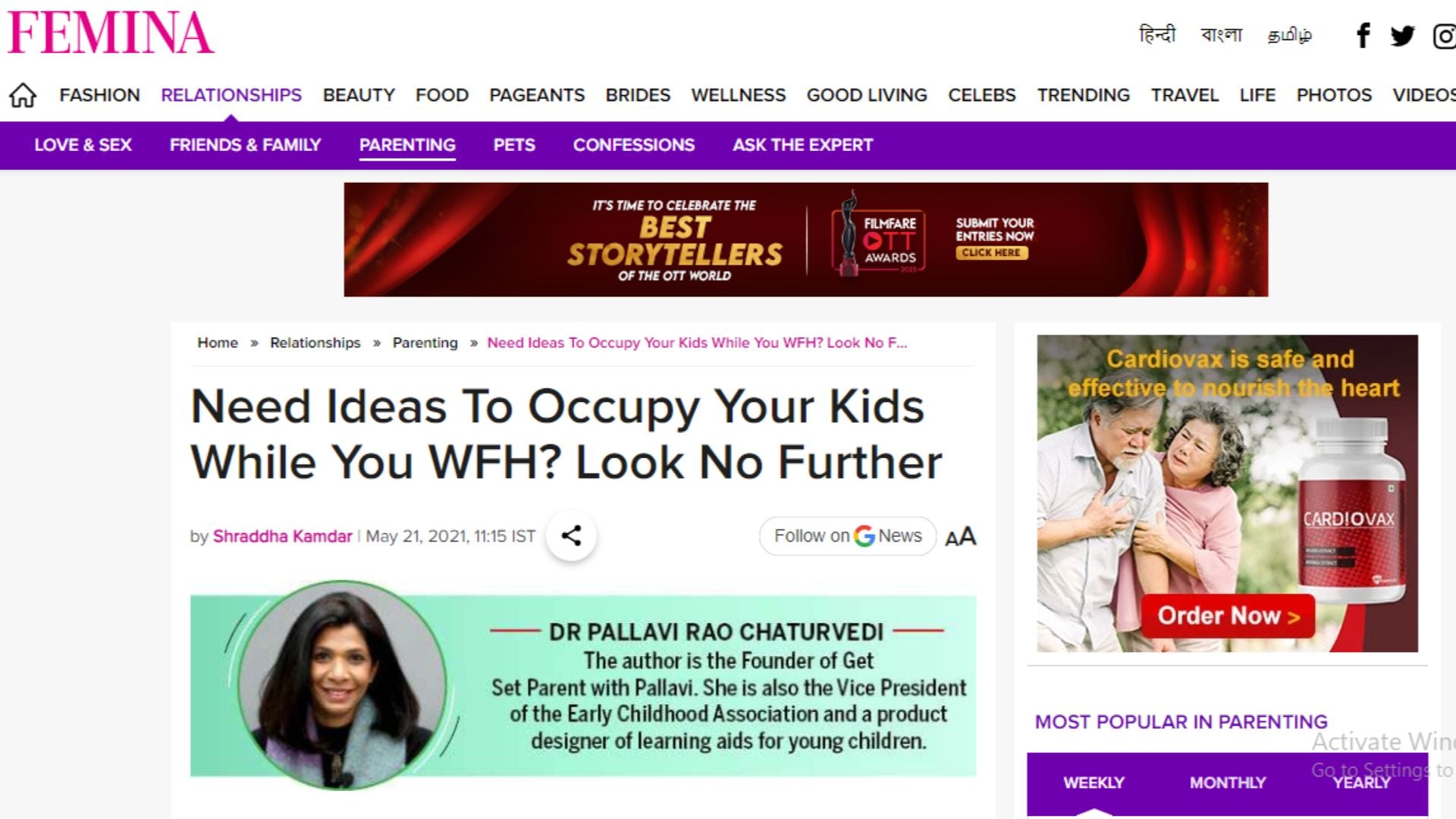 responsive image