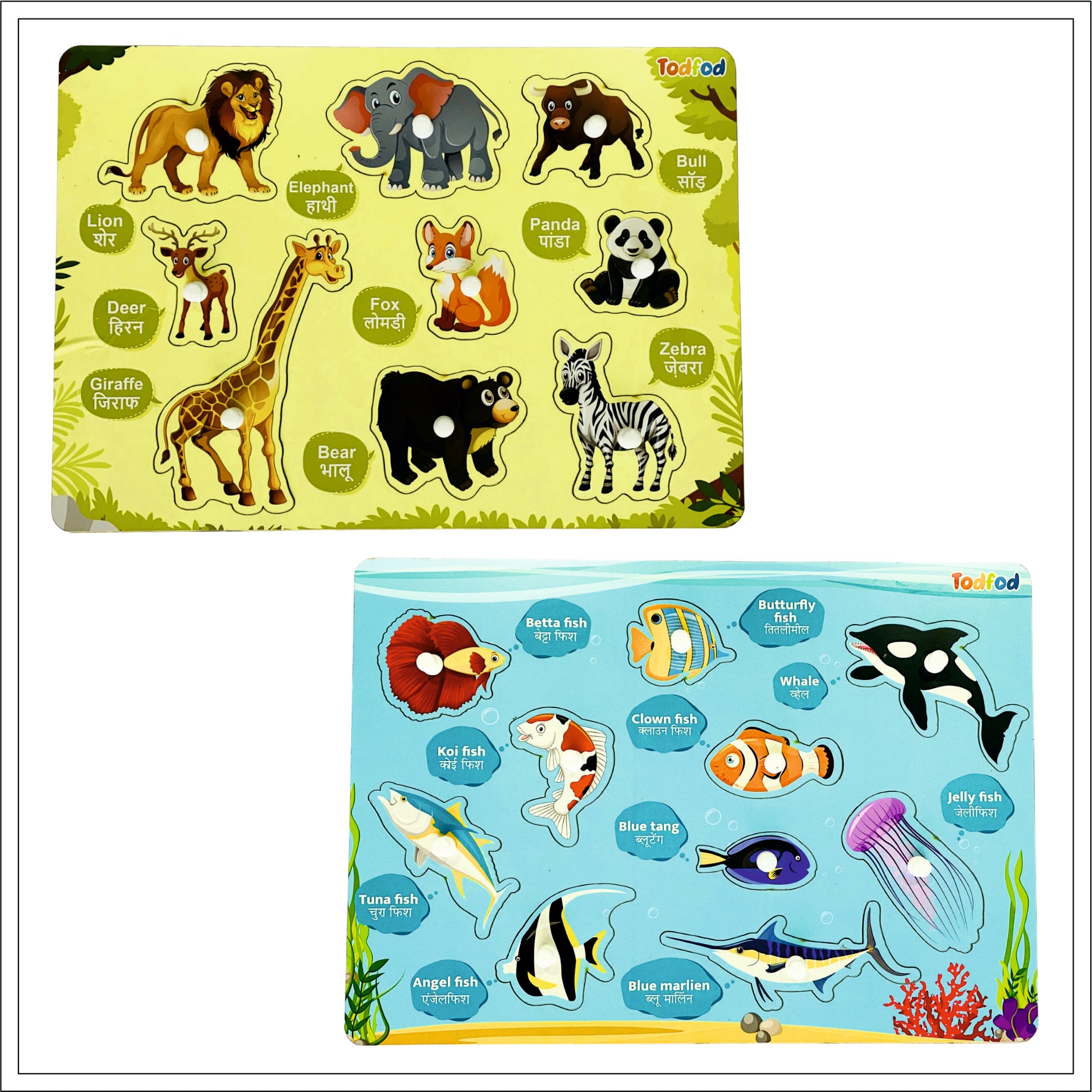 Brainy Fish Wild Animals & Fish Puzzle – The Brainy Bear Store