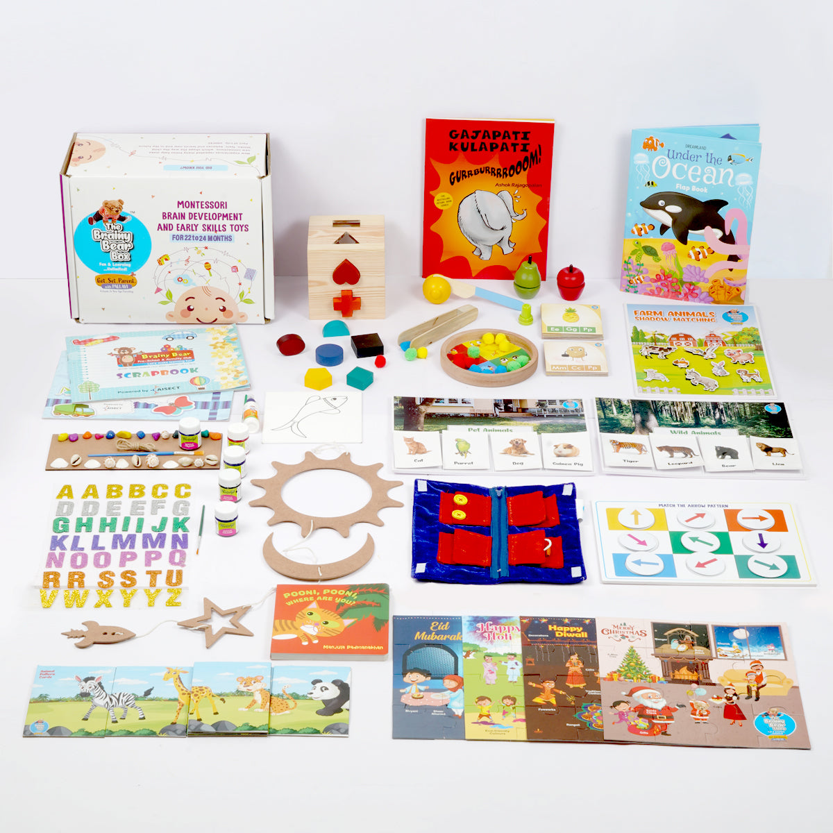 Montessori and Brain Development Boxes (0-2 Years) – The Brainy Bear Store