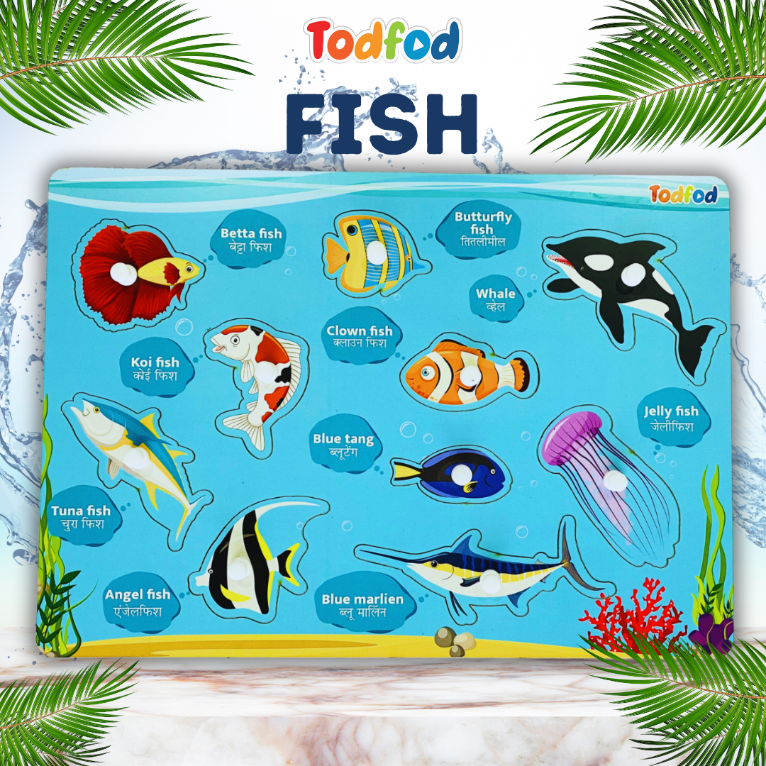 Brainy Fish Pet Animals & Fish Characters Knob & Pegged Puzzle for Kids – The ...